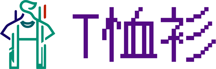 T恤衫 logo design