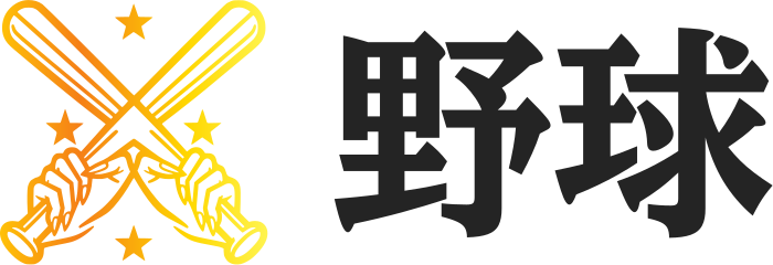 野球 logo design