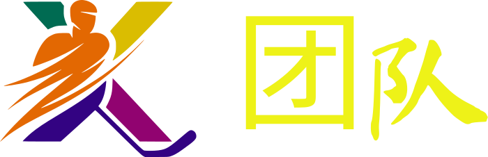 团队 logo design