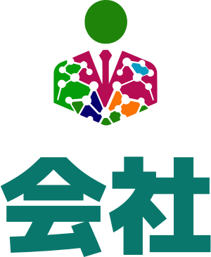 会社 logo design