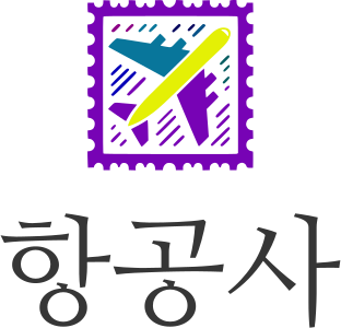 항공사 logo design