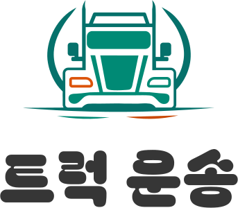 트럭 운송 logo design