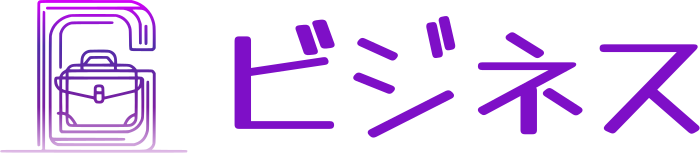 ビジネス logo design