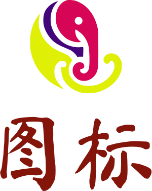 图标 logo design