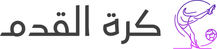 كرة القدم logo design