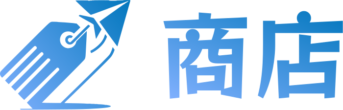 商店 logo design
