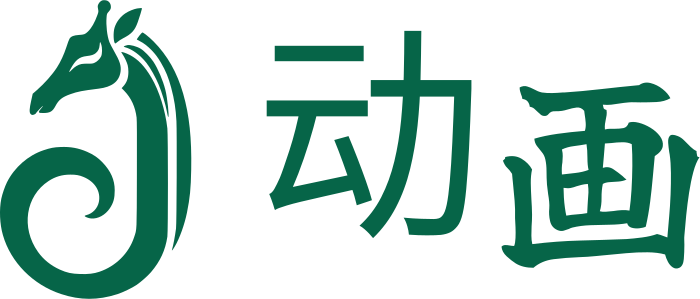 动画 logo design