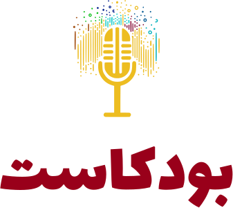 بودكاست logo design