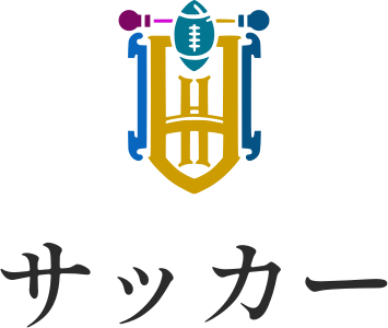 サッカー logo design