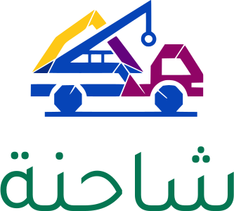 شاحنة logo design