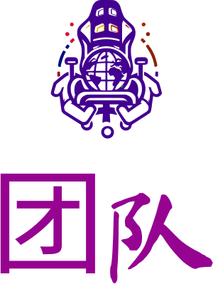 团队 logo design