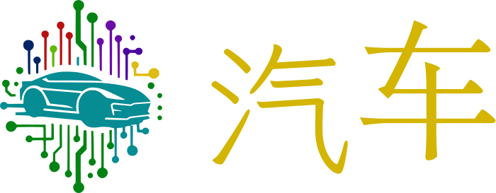 汽车 logo design
