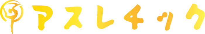 アスレチック logo design
