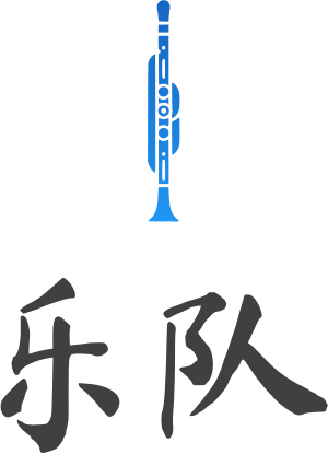 乐队 logo design