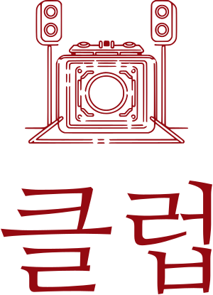 클럽 logo design