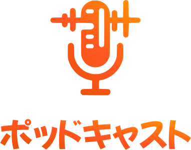 ポッドキャスト logo design