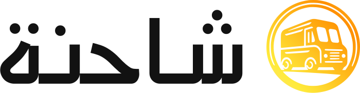 شاحنة logo design