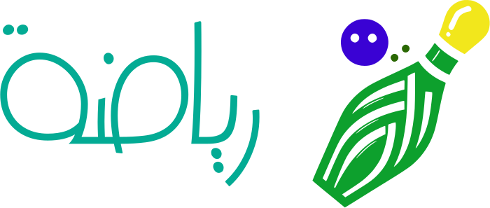 رياضة logo design