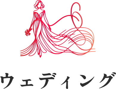ウェディング logo design