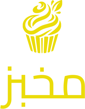 مخبز logo design