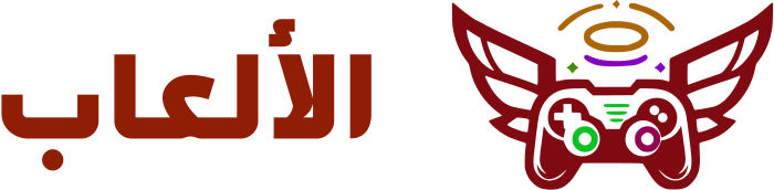 الألعاب logo design