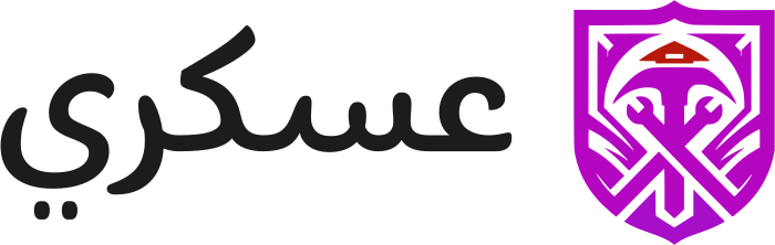 عسكري logo design