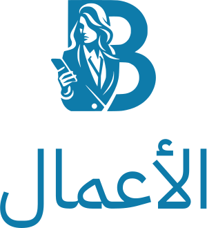 الأعمال logo design