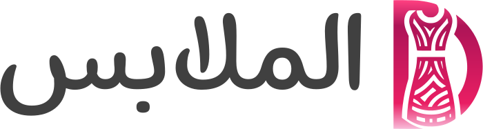 الملابس logo design
