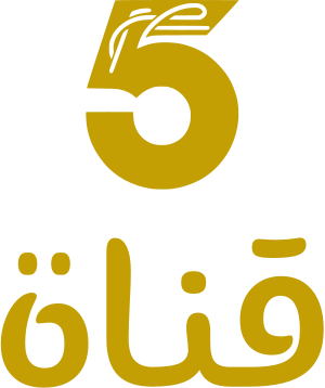 تصميم شعار قناة