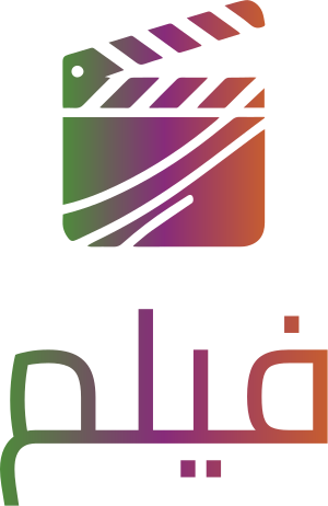 تصميم شعار فيلم