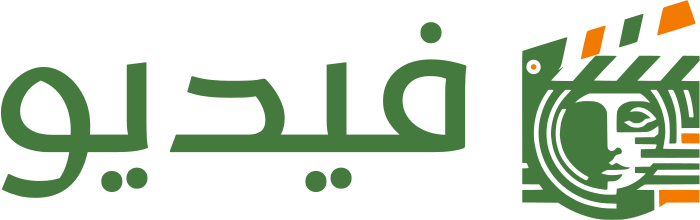 تصميم شعار فيديو
