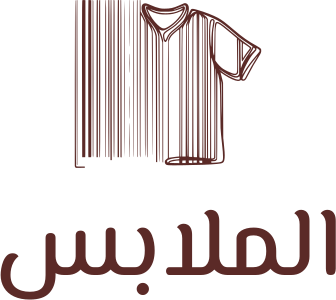 تصميم شعار الملابس