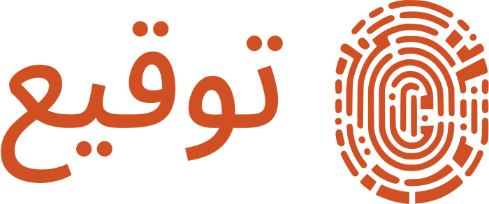 تصميم شعار توقيع