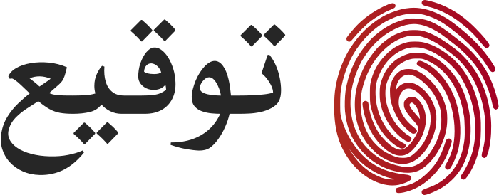 تصميم شعار توقيع