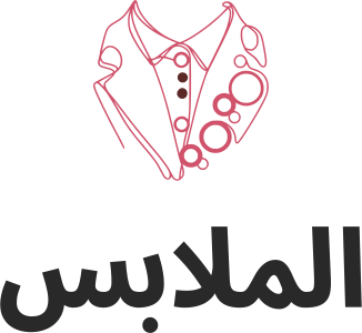 تصميم شعار الملابس