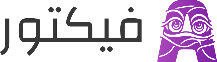 تصميم شعار فيكتور