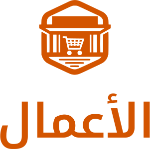 تصميم شعار الأعمال