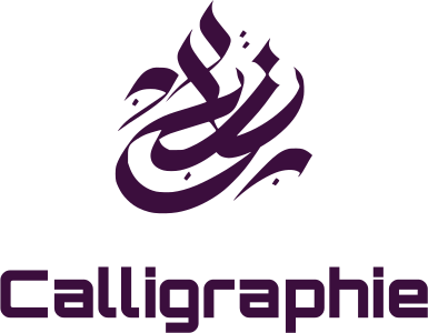 création de logo Calligraphie
