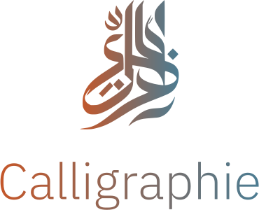 création de logo Calligraphie