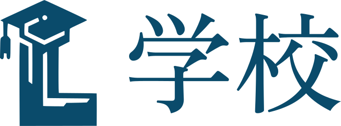 学校 ロゴデザイン