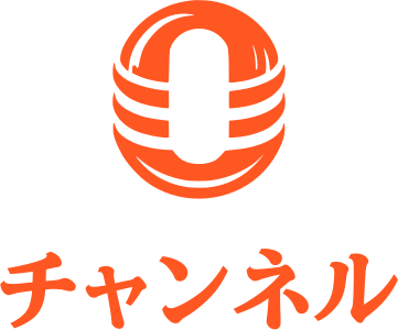 チャンネル ロゴデザイン