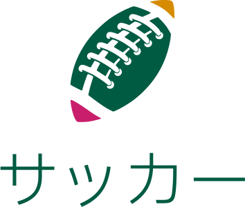 アメリカンフットボール ロゴデザイン