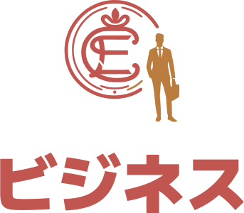 ビジネス ロゴデザイン