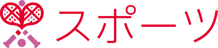 スポーツ ロゴデザイン