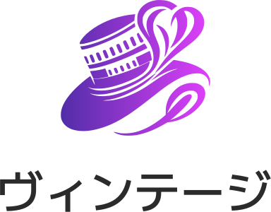 ヴィンテージ ロゴデザイン