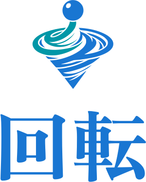 回転 ロゴデザイン