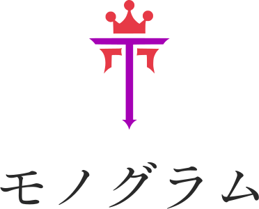 モノグラム ロゴデザイン