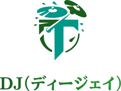 DJ（ディージェイ） ロゴデザイン
