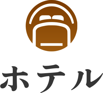 ホテル ロゴデザイン