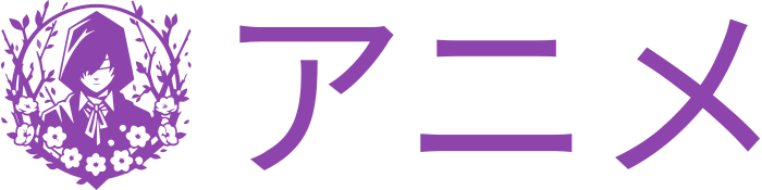 アニメ ロゴデザイン